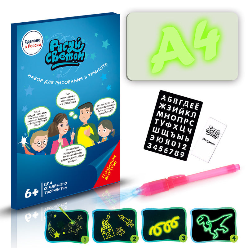 Light Drawing Pad 3D Magic Sketch Board for Kids | Tiny and Thrives